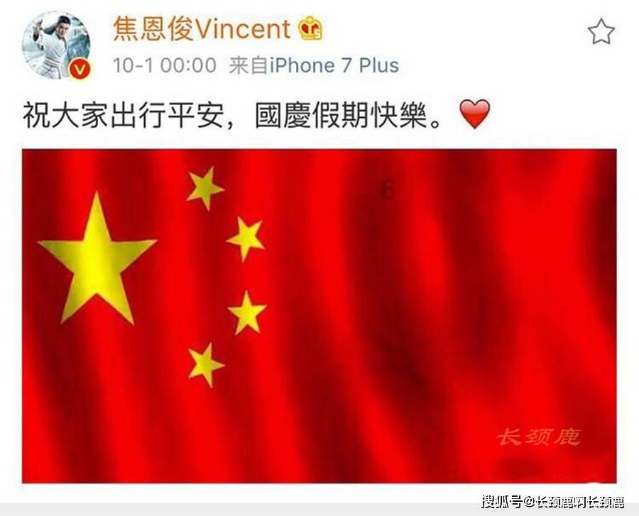 位居全国空港口岸首位 上海机场边检站去年查验出入境人员1680余万人次