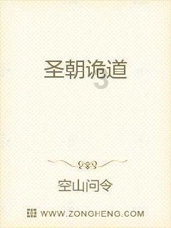 皇冠地下城选关版